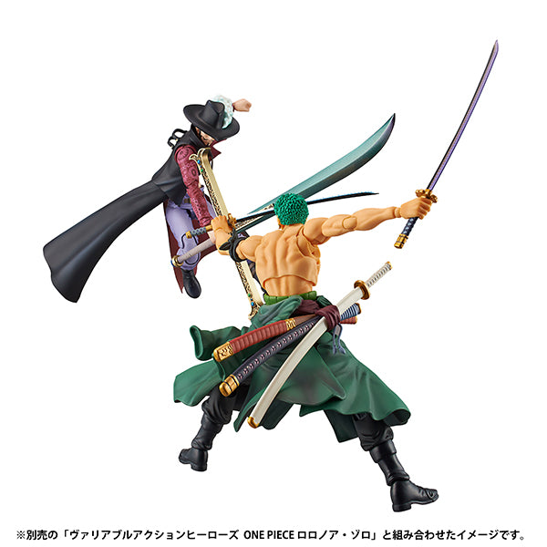 Megahouse Variable Action Heroes ONE PIECE Dracule Mihawk (Repeat) - One Piece Action Figure