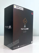 Square Enix Play Arts Kai 2B (YoRHa No. 2 Type B) DELUXE Ver. - NieR Action Figure
