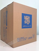 Megahouse G.E.M. Beelzebumon & Impmon - Digimon Non Scale Figure