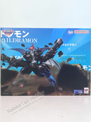 Megahouse Precious G.E.M. Paildramon - Digimon Adventure 02 Non Scale Figure
