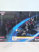 Megahouse Precious G.E.M. Paildramon - Digimon Adventure 02 Non Scale Figure