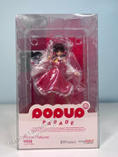 Good Smile Company POP UP PARADE Reimu Hakurei - Touhou Project Non Scale Figure