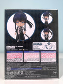 ORANGE ROUGE 1809 Nendoroid Yu Kanda - D.Gray-man Chibi Figure