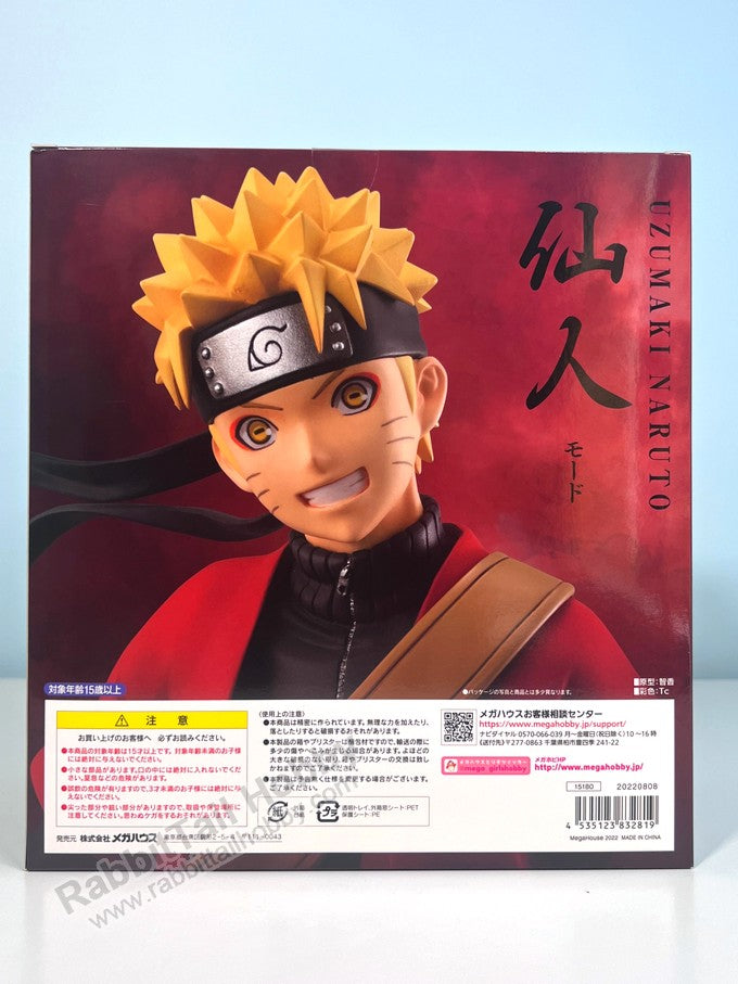 Megahouse G.E.M. Naruto Uzumaki Sage mode (repeat) - Naruto Shippuden Non Scale Figure