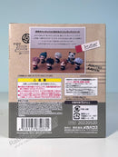 Megahouse Lookup Panda w. Gift - Jujutsu Kaisen Chibi Figure