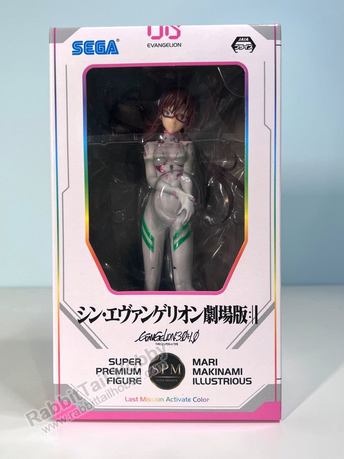 SEGA SPM Figure Mari Makinami Illustrious ~Last Mission Activate Color~ - Evangelion Prize Figure