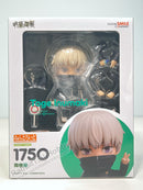 Good Smile Company 1750 Nendoroid Toge Inumaki - Jujutsu Kaisen Chibi Figure