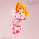 Megahouse Lucrea Ririsa of 2.5 dimension Liliel Non Scale Figure