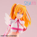 Megahouse Lucrea Ririsa of 2.5 dimension Liliel Non Scale Figure