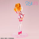 Megahouse Lucrea Ririsa of 2.5 dimension Liliel Non Scale Figure