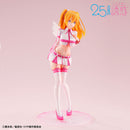 Megahouse Lucrea Ririsa of 2.5 dimension Liliel Non Scale Figure