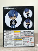 Good Smile Arts Shanghai 1686 Nendoroid Xiao Ling - Mr Love: Queen's Choice Action Figure