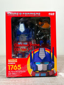 Sentinel / 1000 Toys 1765 Nendoroid Optimus Prime (G1 Ver.) - Transformers Chibi Figure