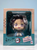 Megahouse Lookup Tanjiro Kamado Final Selection Ver. w. Gift - Demon Slayer Chibi Figure