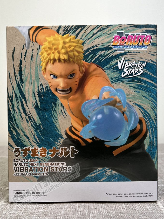Banpresto Vibration Stars Uzumaki Naruto - Boruto: Naruto Next Generations Prize Figure