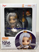 Good Smile Arts Shanghai 1216 Nendoroid Neo: Vagabond - Dungeon Fighter Online Action Figure