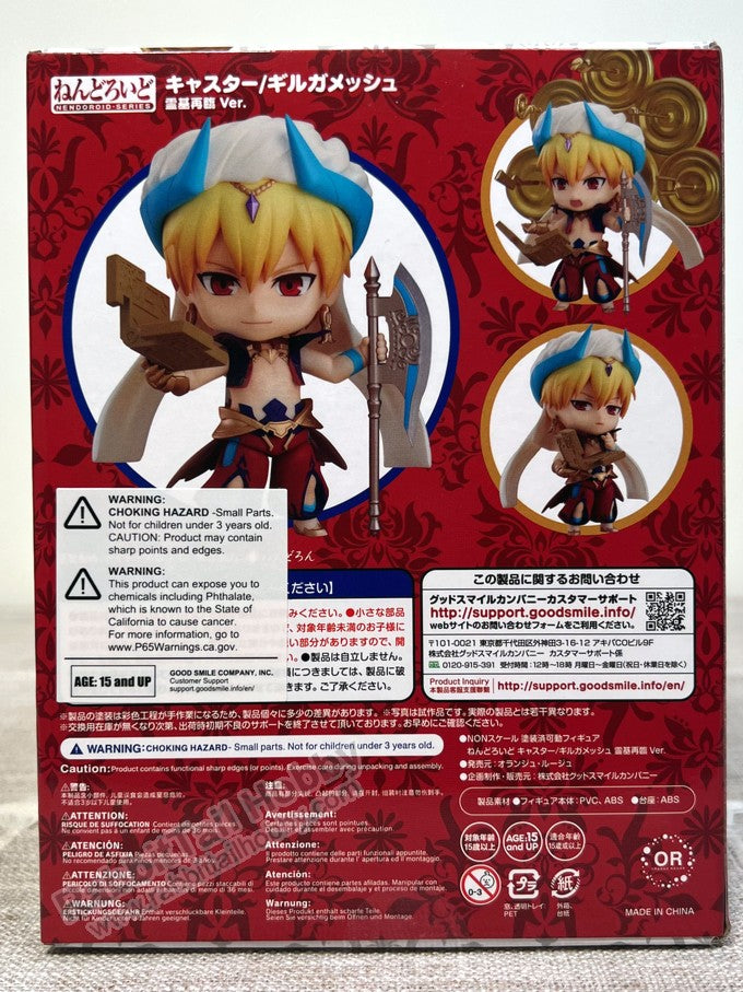 ORANGE ROUGE 990-DX Nendoroid Caster/Gilgamesh: Ascension Ver. - Fate/Grand Order Chibi Figure