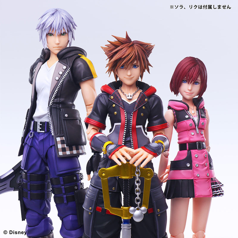 Square Enix Play Arts Kai Kairi - Kingdom Hearts III Action Figure