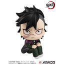 Megahouse Lookup Genya w. Gift - Demon Slayer Chibi Figure
