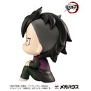 Megahouse Lookup Genya w. Gift - Demon Slayer Chibi Figure