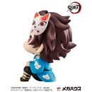 Megahouse Lookup Tanjiro Kamado Final Selection Ver. w. Gift - Demon Slayer Chibi Figure