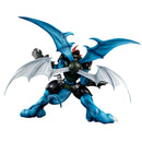Megahouse Precious G.E.M. Paildramon - Digimon Adventure 02 Non Scale Figure