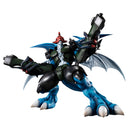 Megahouse Precious G.E.M. Paildramon - Digimon Adventure 02 Non Scale Figure