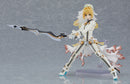Max Factory 559 figma Saber/Nero Claudius (Bride) - Fate/Grand Order Action Figure
