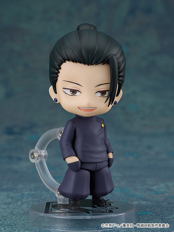 Good Smile Company 2206 Nendoroid Suguru Geto: Tokyo Jujutsu High School Ver. - Jujutsu Kaisen Chibi Figure