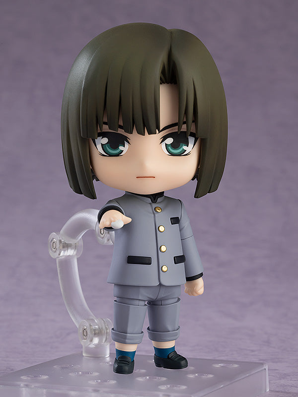 Good Smile Company 2165 Nendoroid Akira Toya - Hikaru no Go Chibi Figure