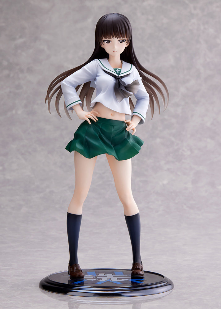 Shiho Nishizumi Oarai Girls High - Girls und Panzer Senshadou Daisakusen! 1/7 Scale Figure