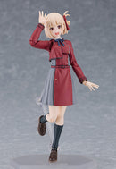 Max Factory 615 figma Chisato Nishikigi - Lycoris Recoil Action Figure