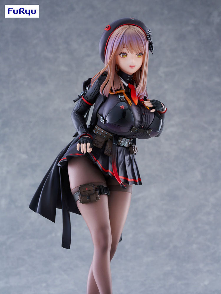 FuRyu Emma - GODDESS OF VICTORY: NIKKE 1/7 Scale Figure