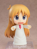 Good Smile Company 2143 Nendoroid Hakase: Keiichi Arawi Ver. - Nichijou Chibi Figure