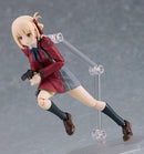 Max Factory 615 figma Chisato Nishikigi - Lycoris Recoil Action Figure