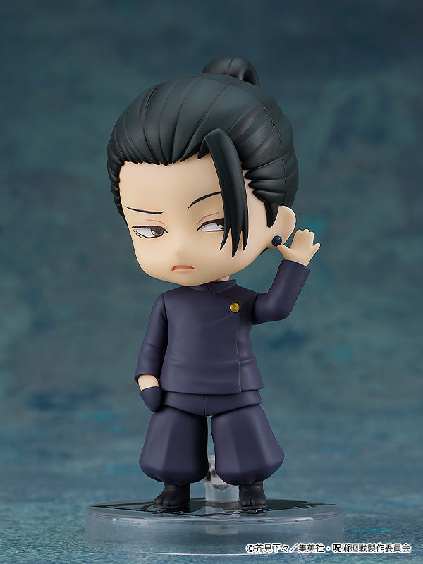 Good Smile Company 2206 Nendoroid Suguru Geto: Tokyo Jujutsu High School Ver. - Jujutsu Kaisen Chibi Figure