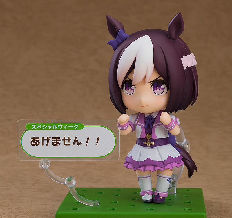 Good Smile Company 2274 Nendoroid Special Week: Renewal Ver. - Uma Musume: Pretty Derby Chibi Figure