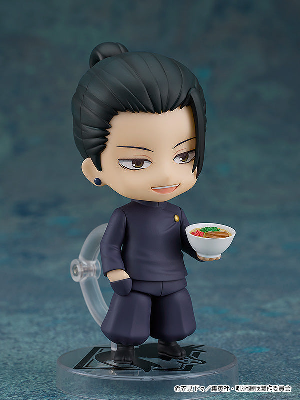 Good Smile Company 2206 Nendoroid Suguru Geto: Tokyo Jujutsu High School Ver. - Jujutsu Kaisen Chibi Figure