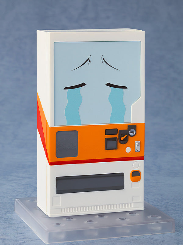 Good Smile Company 2221 Nendoroid Boxxo - Reborn as a Vending Machine, I Now Wander the Dungeon Chibi Figure