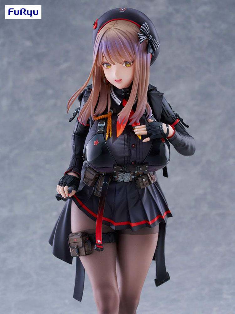 FuRyu Emma - GODDESS OF VICTORY: NIKKE 1/7 Scale Figure