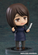 Good Smile Company 2305 Nendoroid Shoko Ieiri: Tokyo Jujutsu High School Ver. - Jujutsu Kaisen Chibi Figure