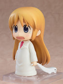 Good Smile Company 2143 Nendoroid Hakase: Keiichi Arawi Ver. - Nichijou Chibi Figure