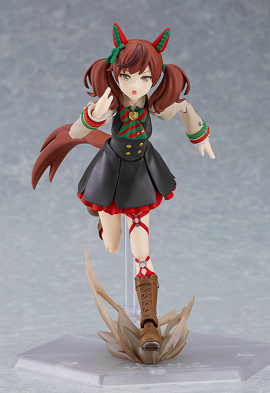 Max Factory figma Umamusume: Pretty Derby Nice Nature - Uma Musume: Pretty Derby Action Figure