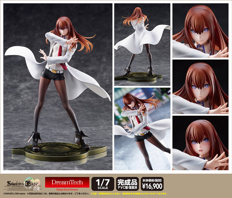 Wave DreamTech "Steins;Gate" Makise Kurisu Lab Coat Style - Steins;Gate 1/7 Scale Figure
