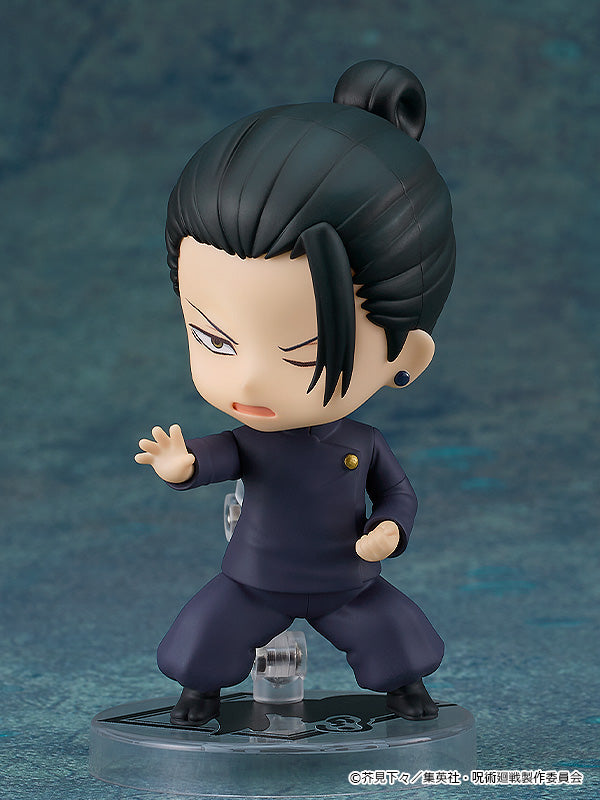 Good Smile Company 2206 Nendoroid Suguru Geto: Tokyo Jujutsu High School Ver. - Jujutsu Kaisen Chibi Figure