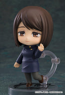 Good Smile Company 2305 Nendoroid Shoko Ieiri: Tokyo Jujutsu High School Ver. - Jujutsu Kaisen Chibi Figure