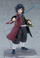 Max Factory 605 figma Giyu Tomioka - Demon Slayer: Kimetsu no Yaiba Action Figure