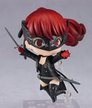 Good Smile Company 2263 Nendoroid Kasumi Yoshizawa: Phantom Thief Ver. - Persona Chibi Figure