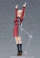 Max Factory 615 figma Chisato Nishikigi - Lycoris Recoil Action Figure