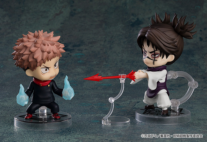 Good Smile Company 2290 Nendoroid Choso - Jujutsu Kaisen Chibi Figure